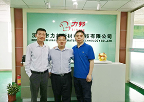 深圳湖北省商會(huì)馮海波秘書長(zhǎng)及清華同方副總經(jīng)理來司考查指導(dǎo) 深圳湖北省商會(huì)馮海波秘書長(zhǎng)及清華同方副總經(jīng)理來司考查指導(dǎo)