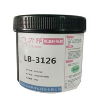 低溫環(huán)氧膠多少度固化，有哪些性能呢？
