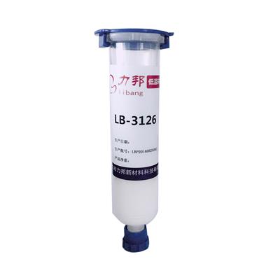 廣東環(huán)氧膠定制，環(huán)氧膠耐久原理，廣州環(huán)氧膠