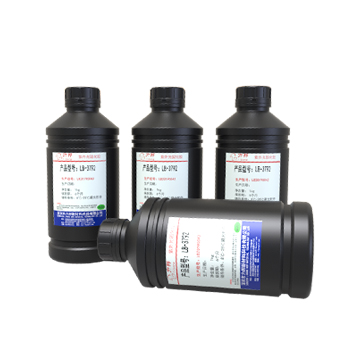 uv可剝藍(lán)膠廠家報(bào)價(jià) uv可剝藍(lán)膠廠家報(bào)價(jià)