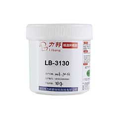 環(huán)氧膠的3種涂膠方法，你們知道多少？