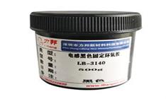 使用環(huán)氧樹脂AB膠有哪些方面需要注意？